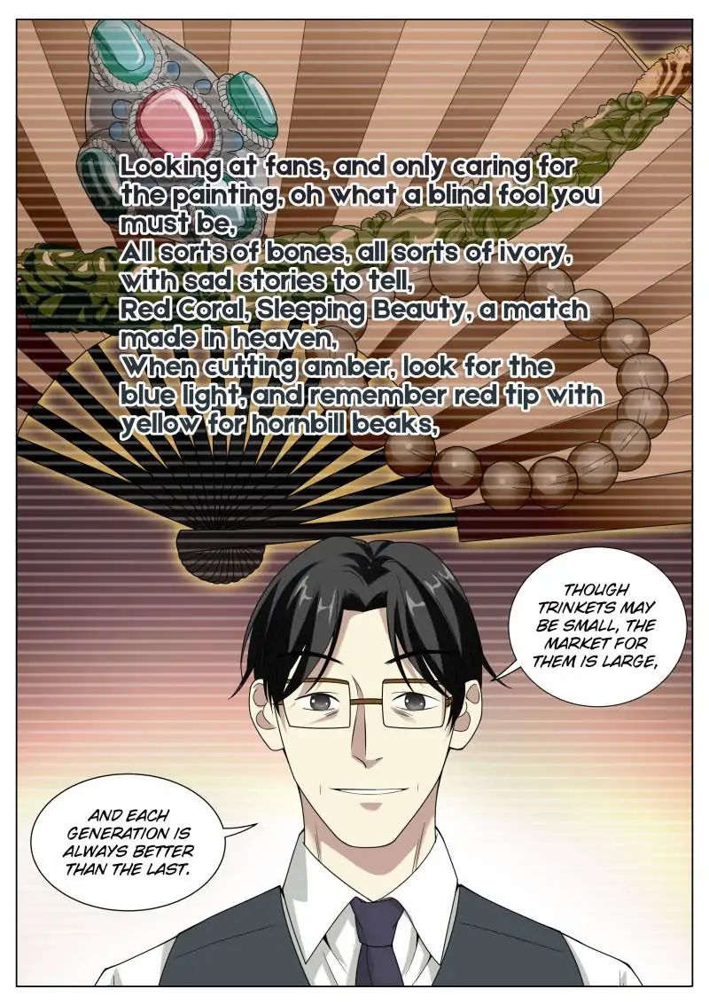 Page 12 of Chapter 11
