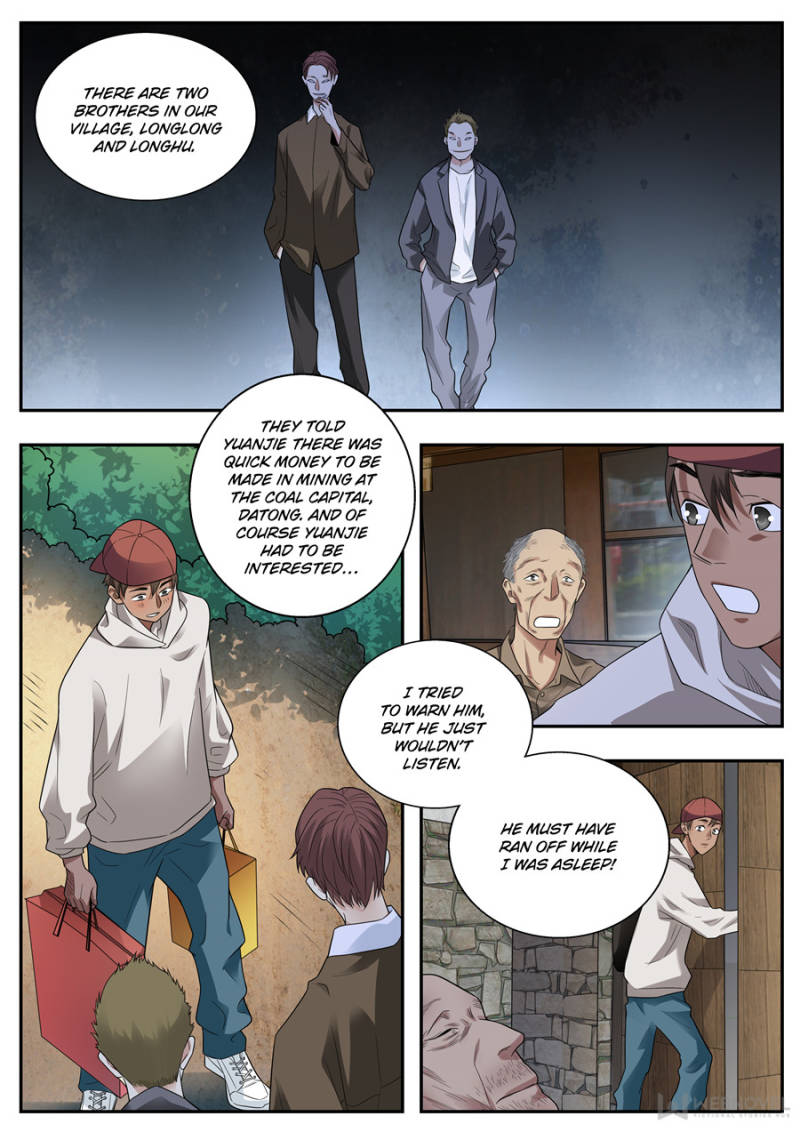 Page 2 of Chapter 110