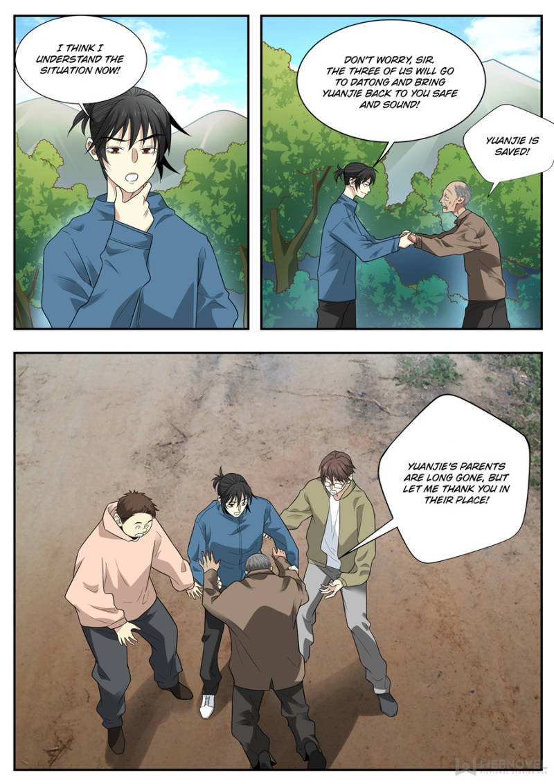 Page 5 of Chapter 110