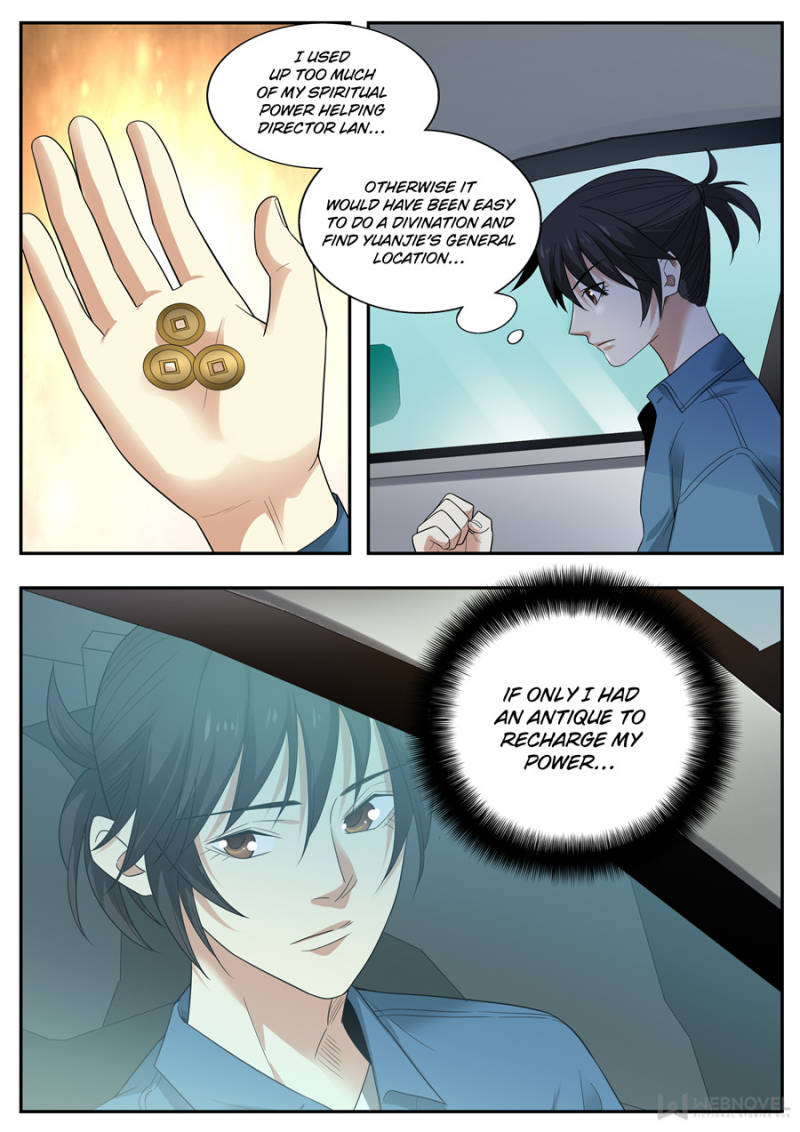 Page 7 of Chapter 110