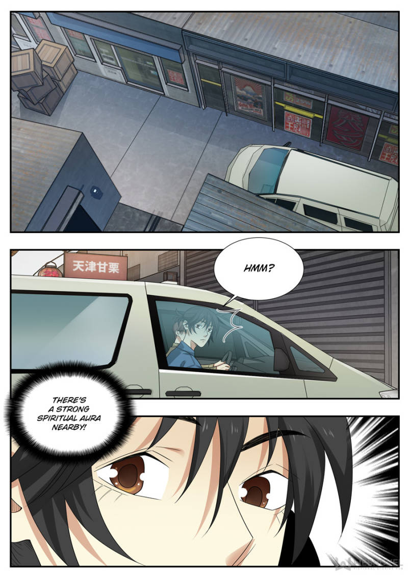 Page 8 of Chapter 110