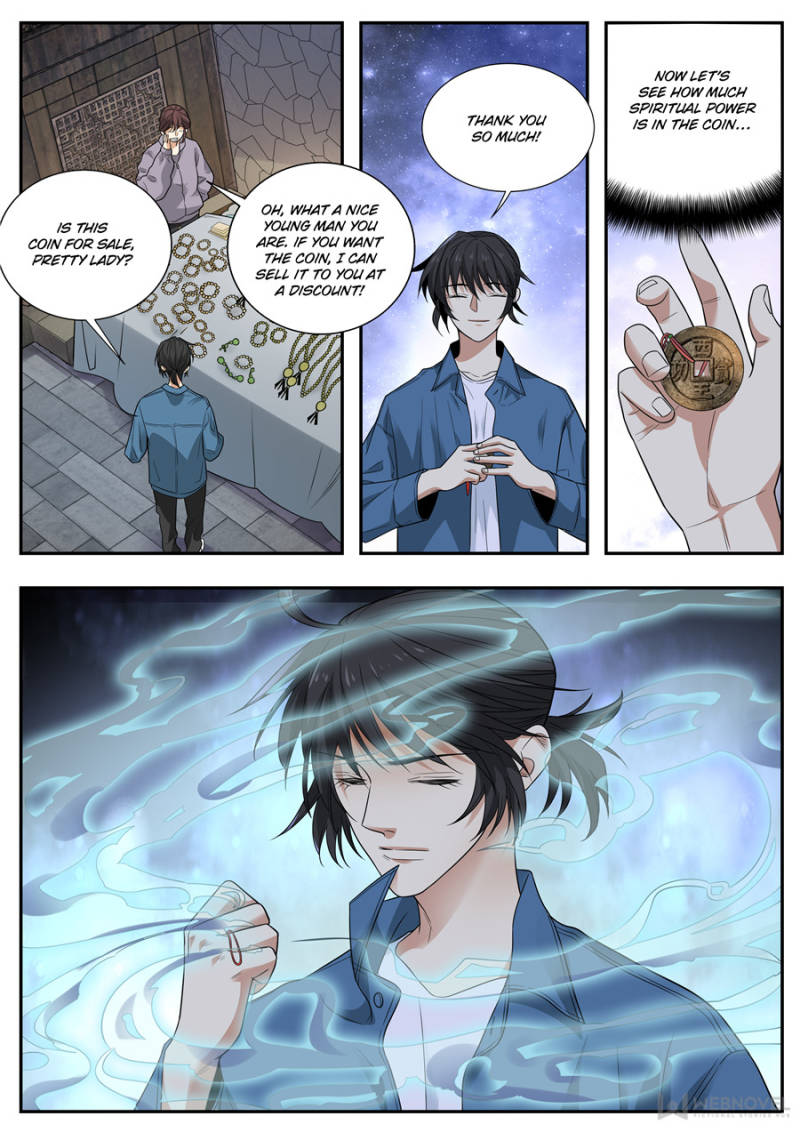 Page 14 of Chapter 110