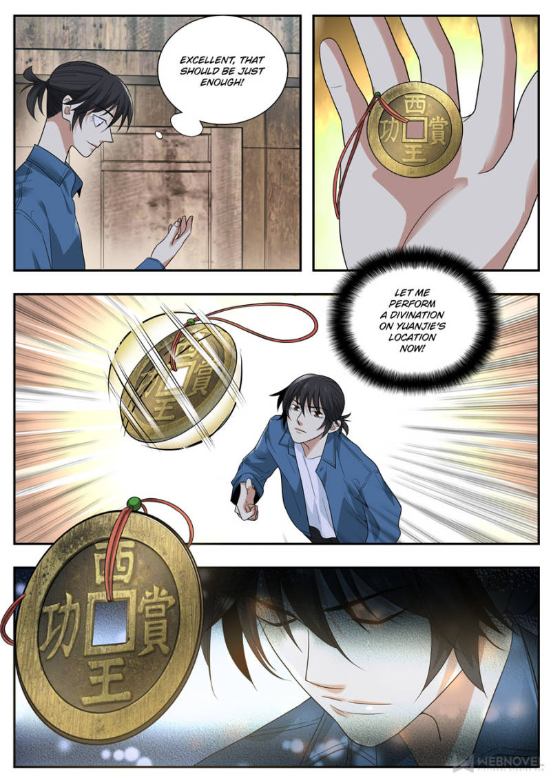 Page 15 of Chapter 110