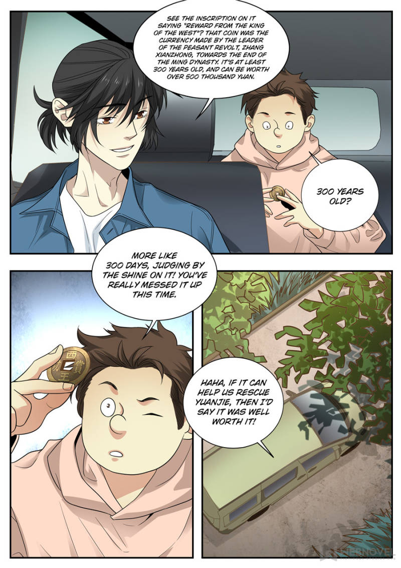 Page 2 of Chapter 111