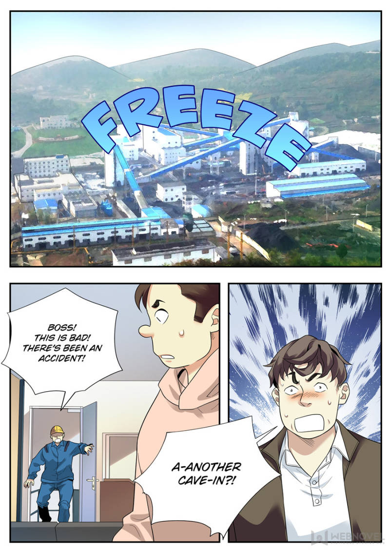 Page 1 of Chapter 112