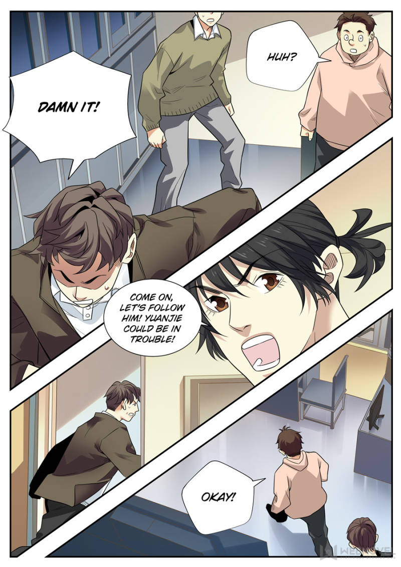 Page 2 of Chapter 112
