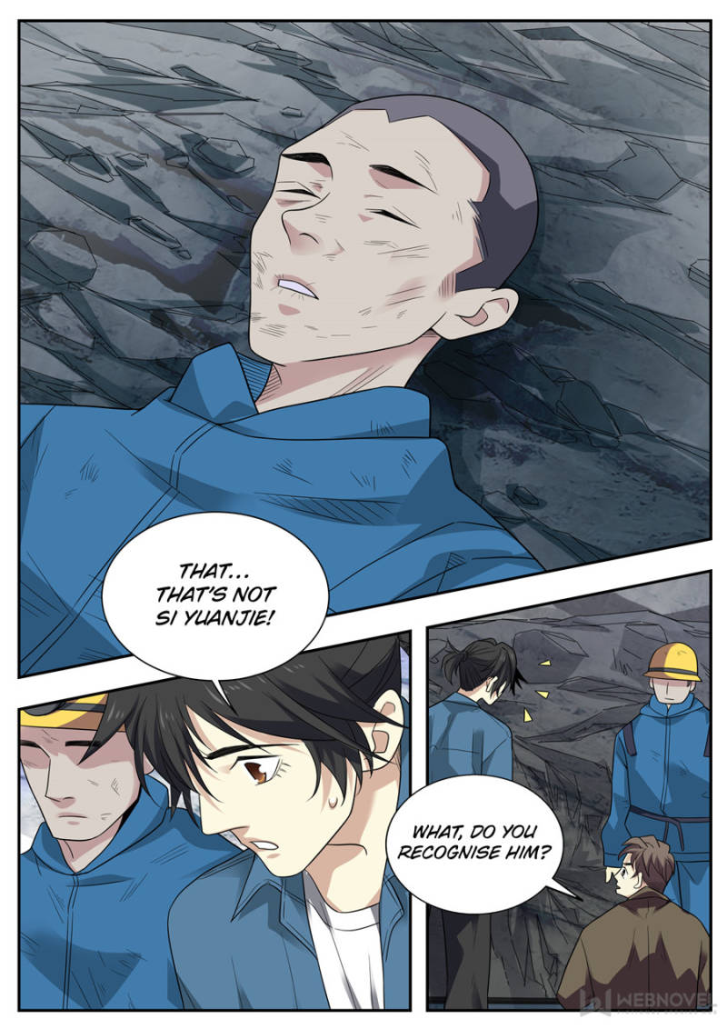 Page 7 of Chapter 112