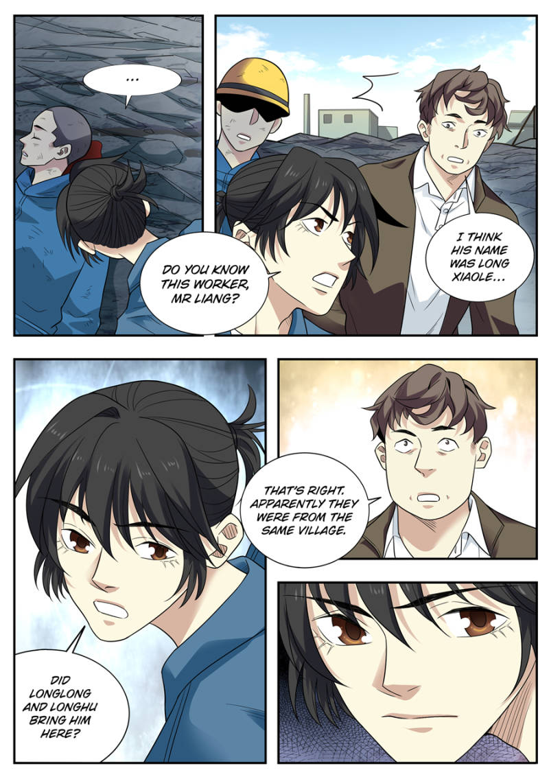 Page 10 of Chapter 112
