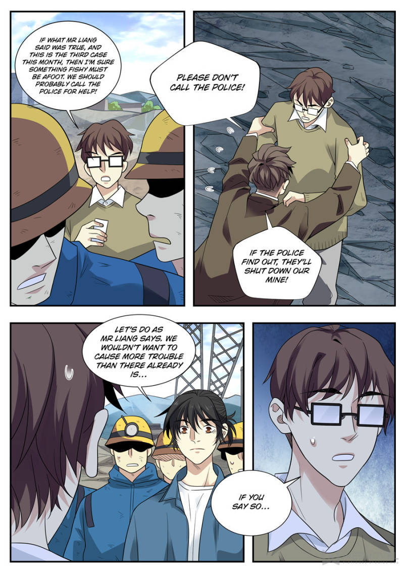 Page 11 of Chapter 112