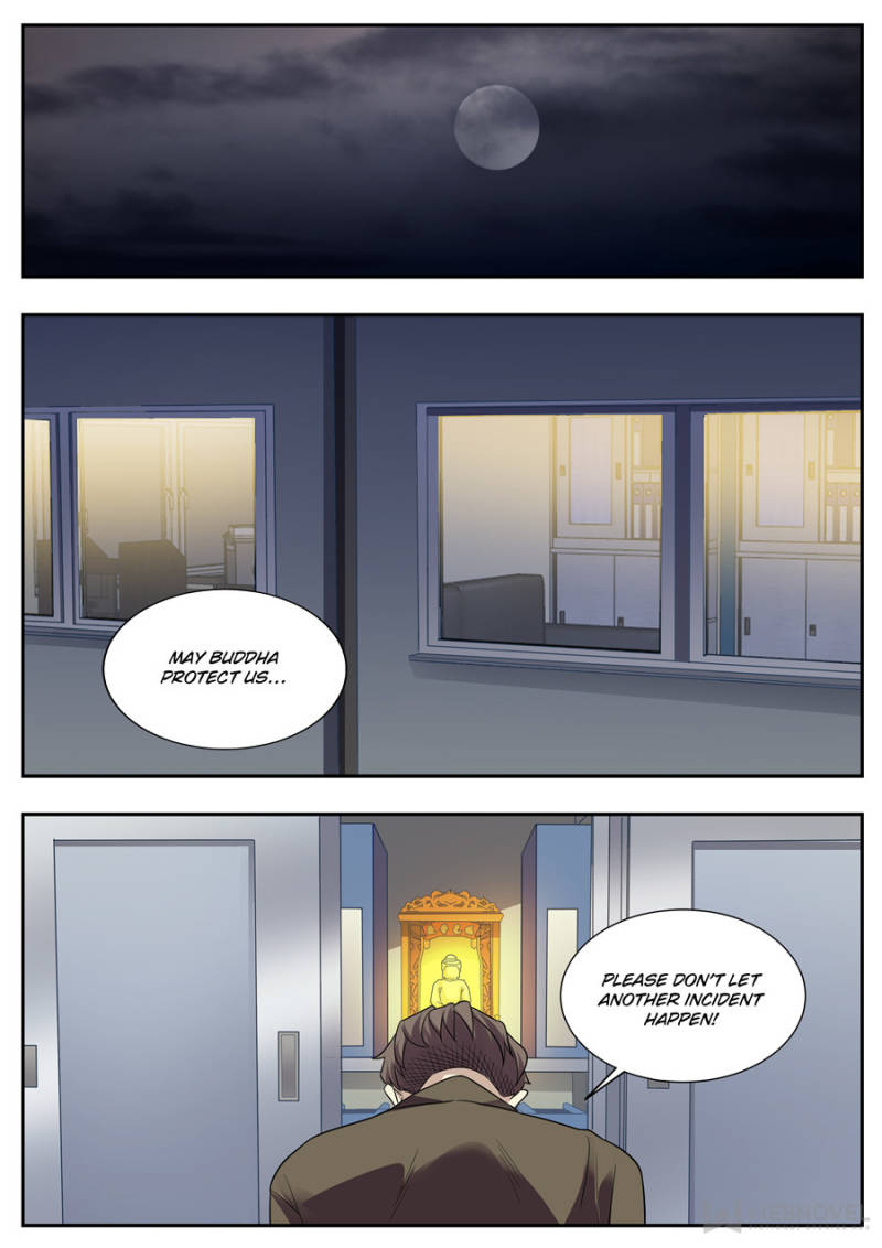 Page 2 of Chapter 113