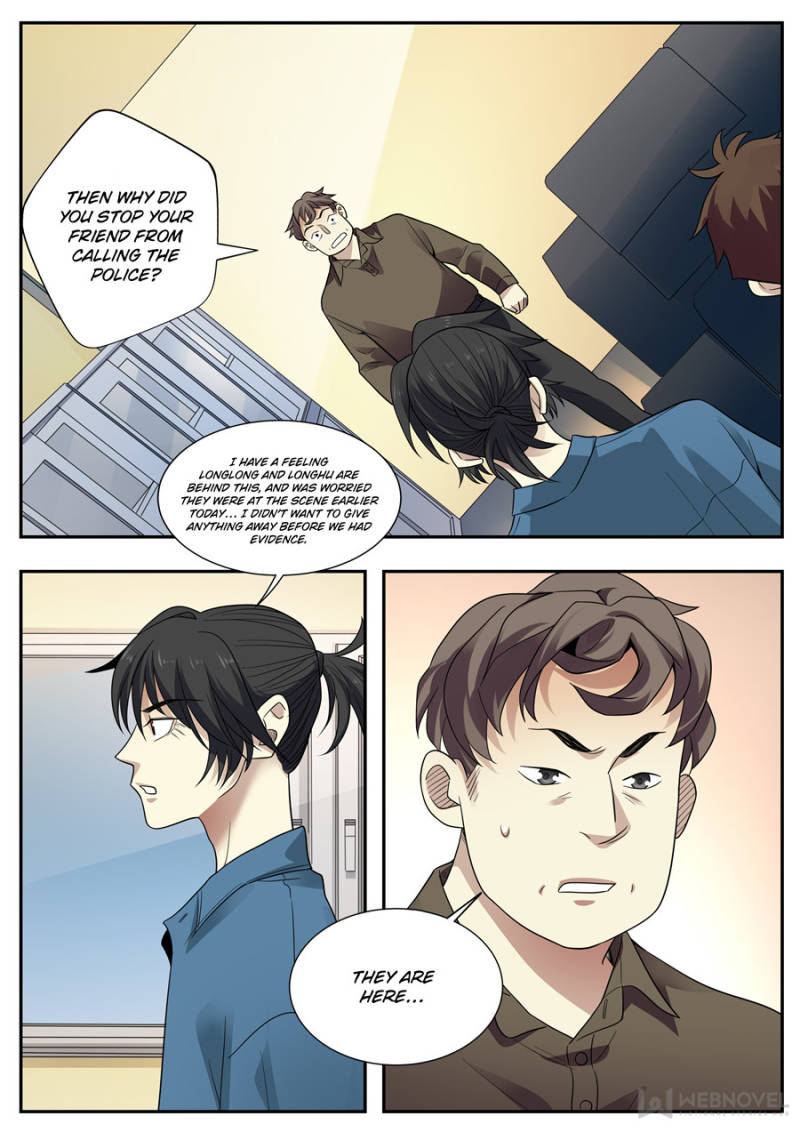 Page 7 of Chapter 113