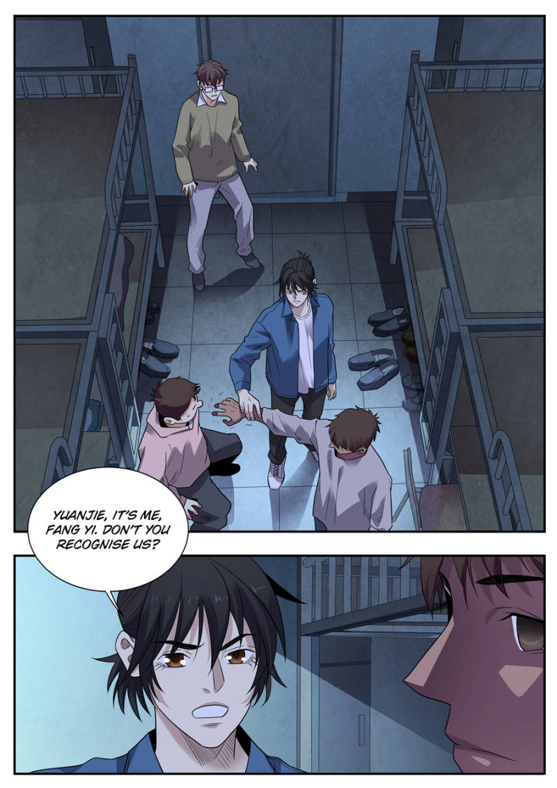 Page 7 of Chapter 114