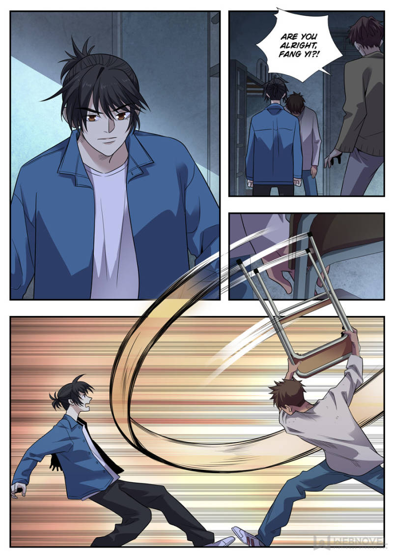 Page 10 of Chapter 114