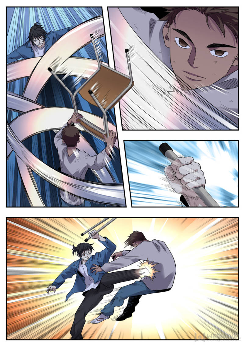 Page 11 of Chapter 114