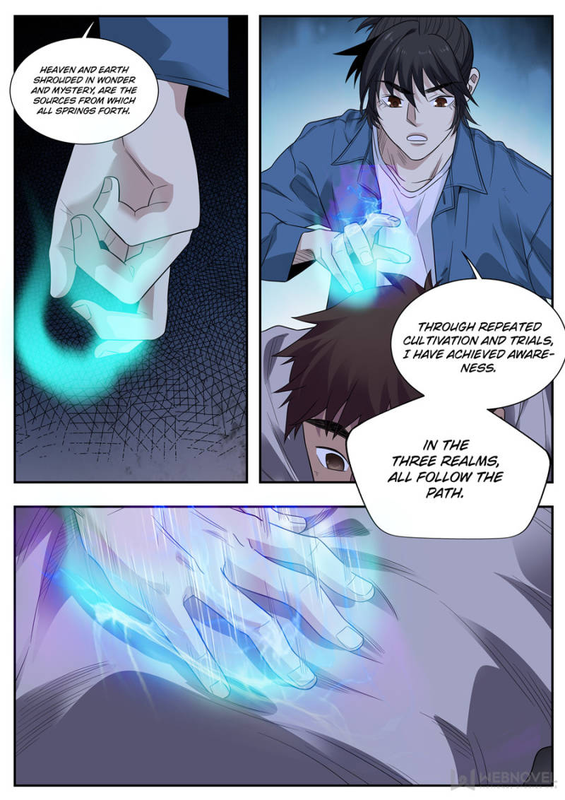 Page 5 of Chapter 115
