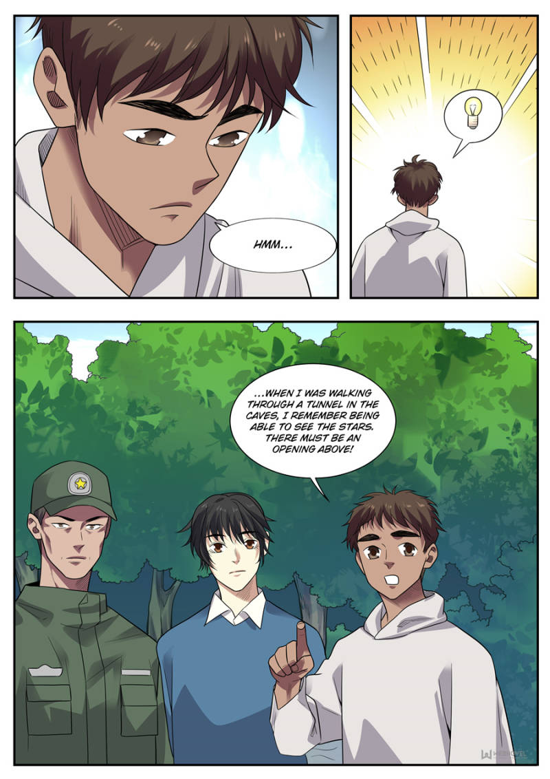 Page 6 of Chapter 116