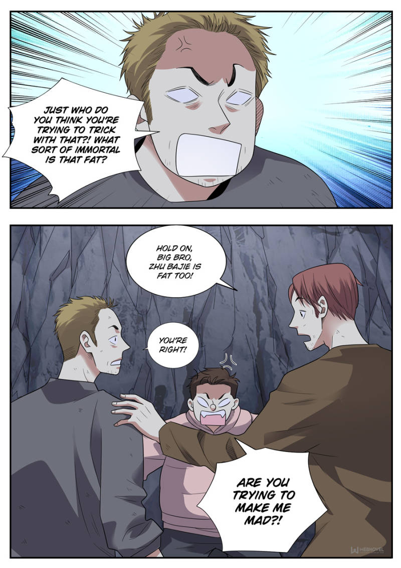 Page 2 of Chapter 117