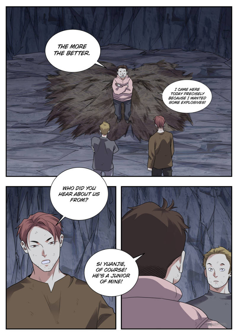 Page 5 of Chapter 117