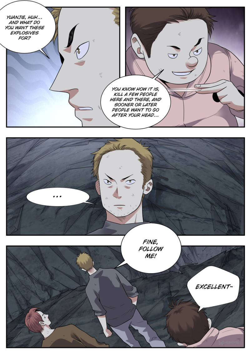 Page 6 of Chapter 117