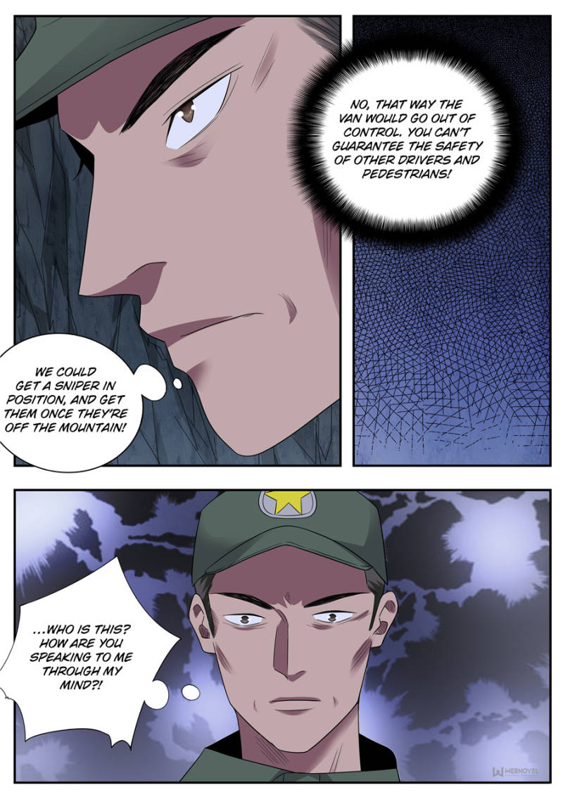 Page 5 of Chapter 118