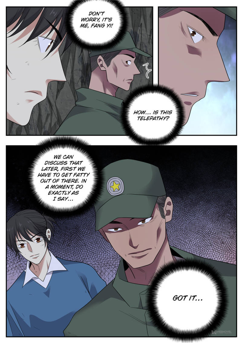 Page 6 of Chapter 118