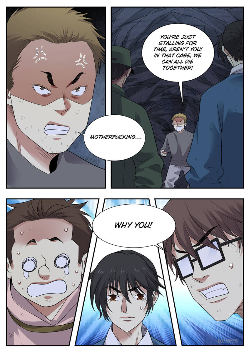 Page 7 of Chapter 118