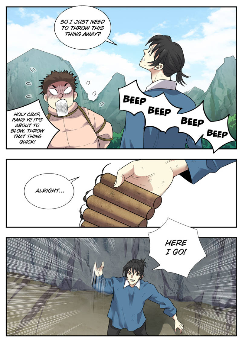 Page 12 of Chapter 119