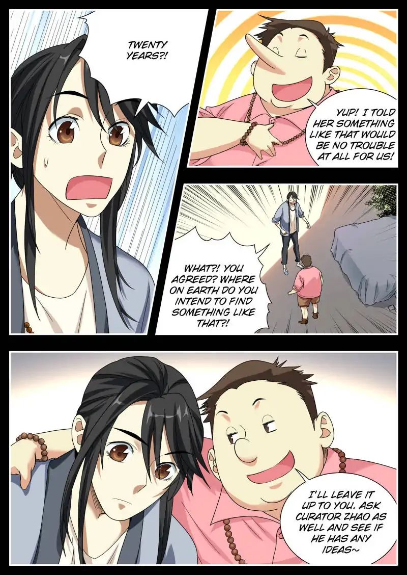 Page 5 of Chapter 12
