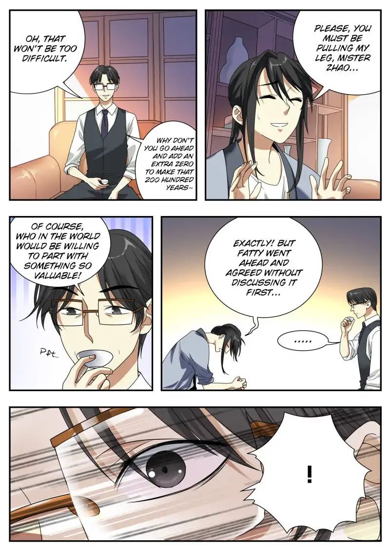 Page 6 of Chapter 12