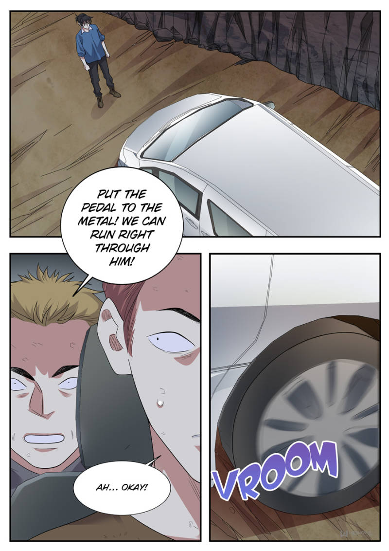 Page 1 of Chapter 120