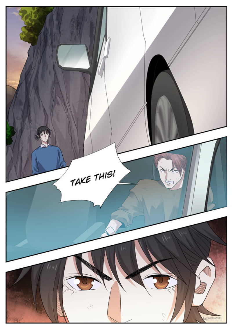 Page 2 of Chapter 120