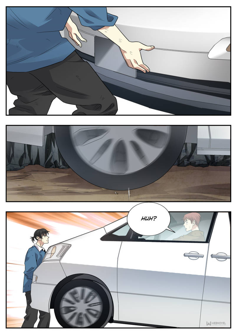 Page 5 of Chapter 120