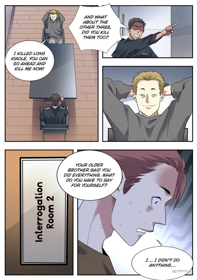 Page 11 of Chapter 120