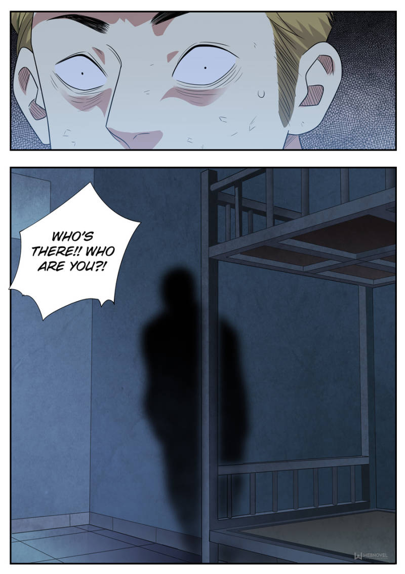 Page 17 of Chapter 120