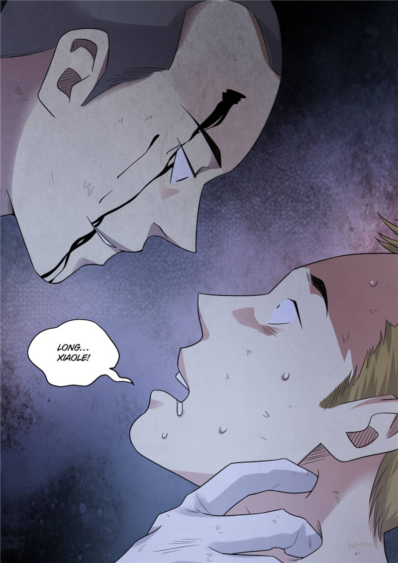 Page 19 of Chapter 120