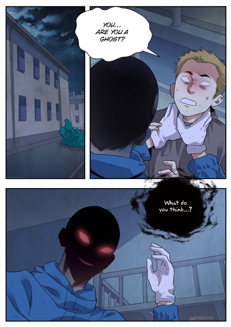 Page 1 of Chapter 121
