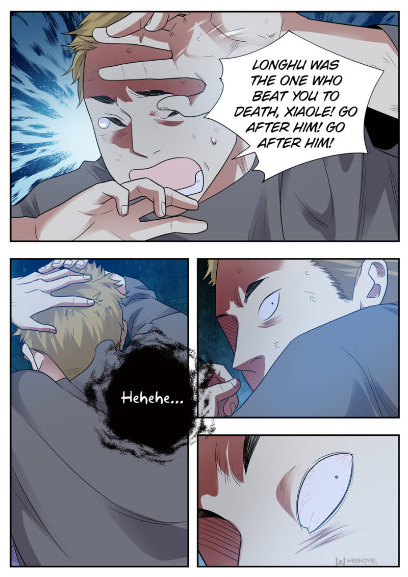 Page 3 of Chapter 121