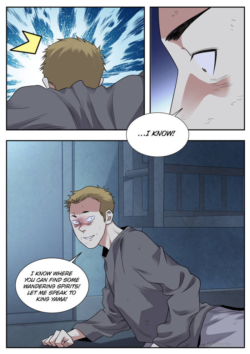 Page 8 of Chapter 121