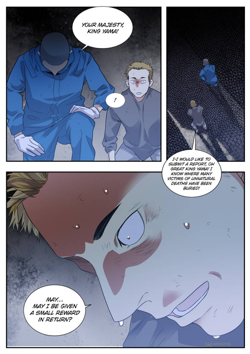 Page 10 of Chapter 121