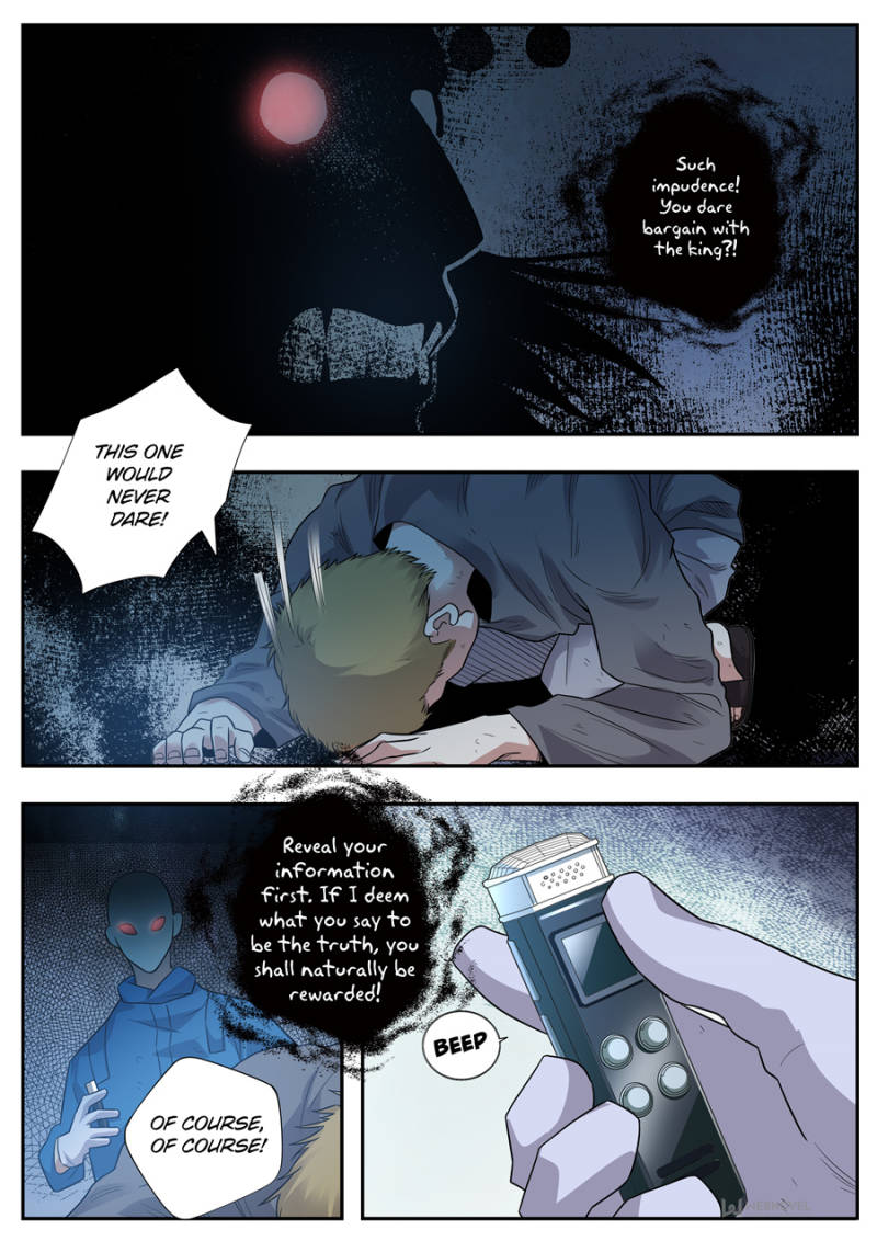 Page 11 of Chapter 121
