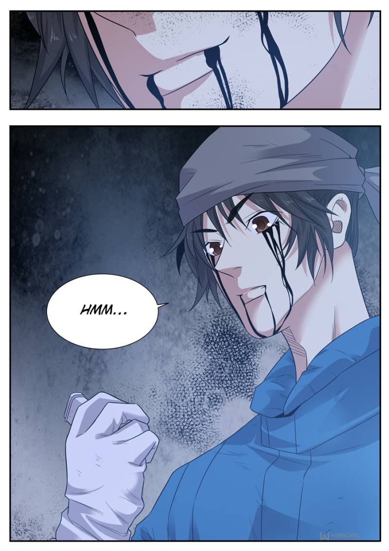 Page 12 of Chapter 121