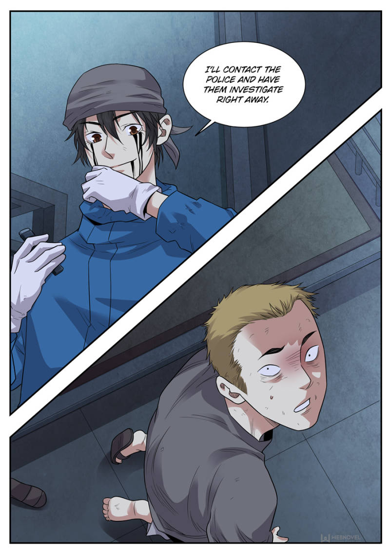 Page 14 of Chapter 121