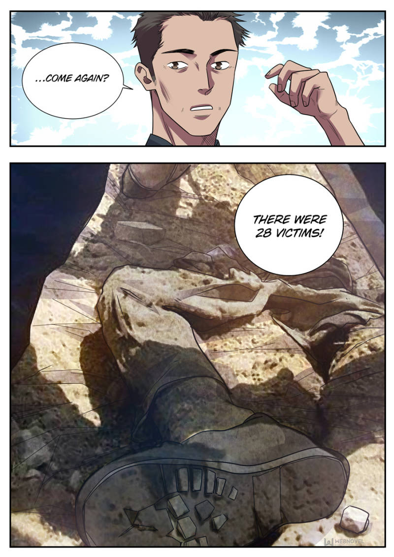 Page 16 of Chapter 121