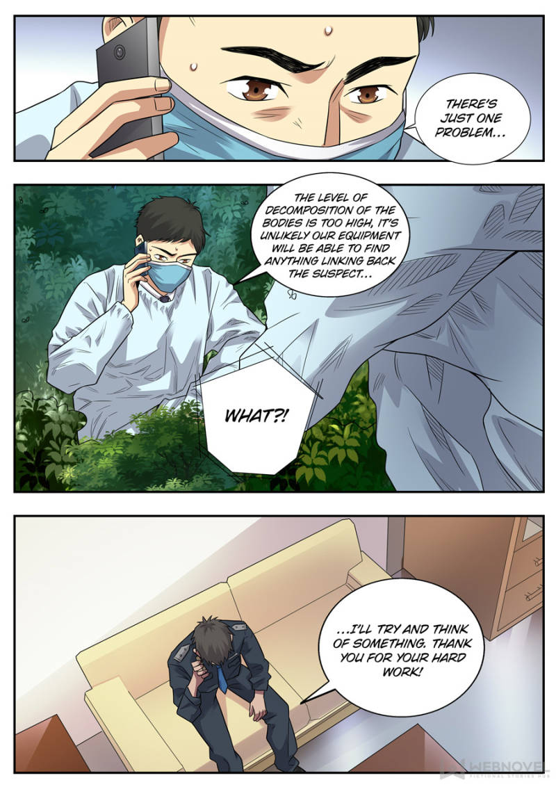 Page 2 of Chapter 122