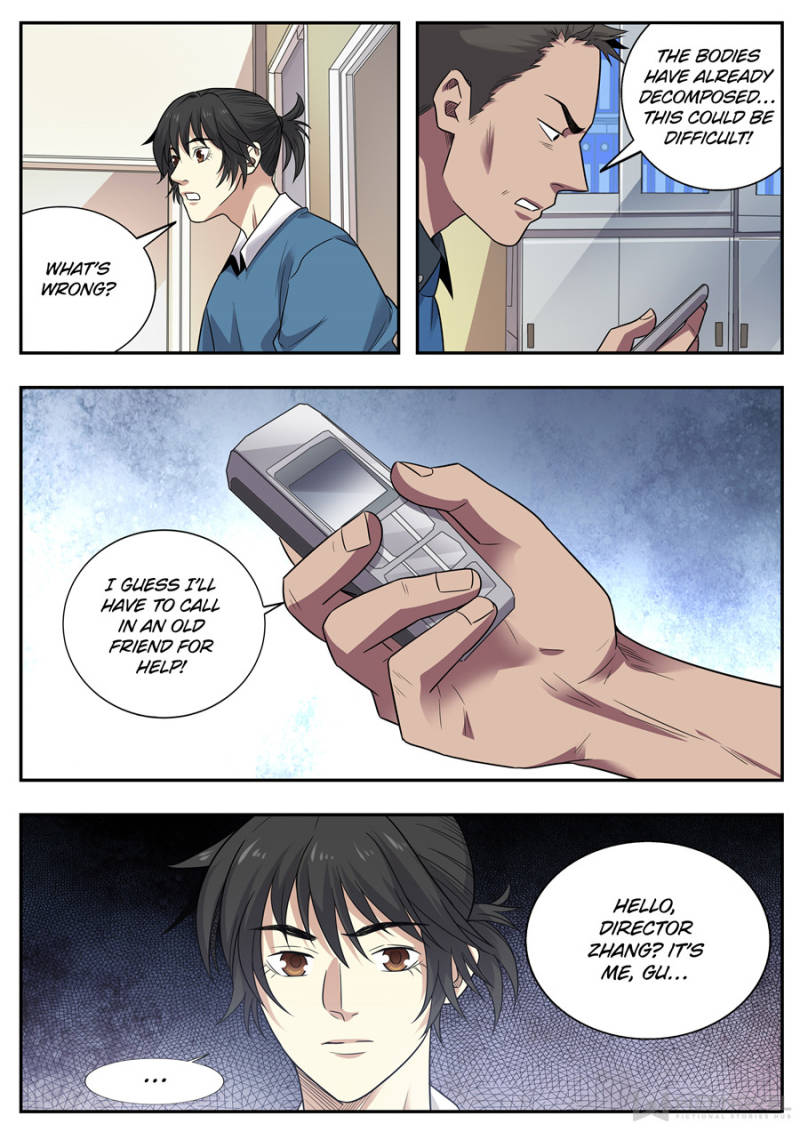 Page 3 of Chapter 122
