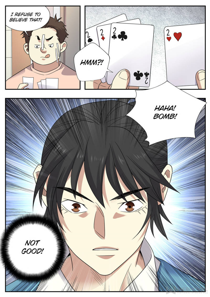 Page 5 of Chapter 122