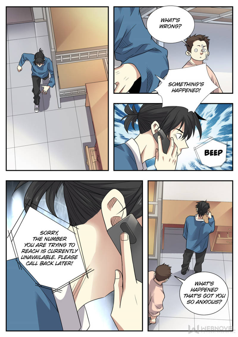 Page 6 of Chapter 122