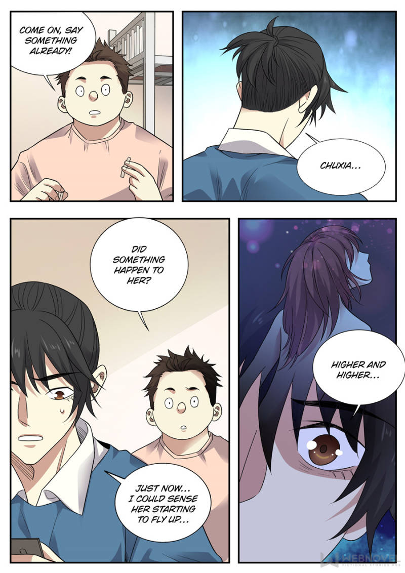 Page 7 of Chapter 122