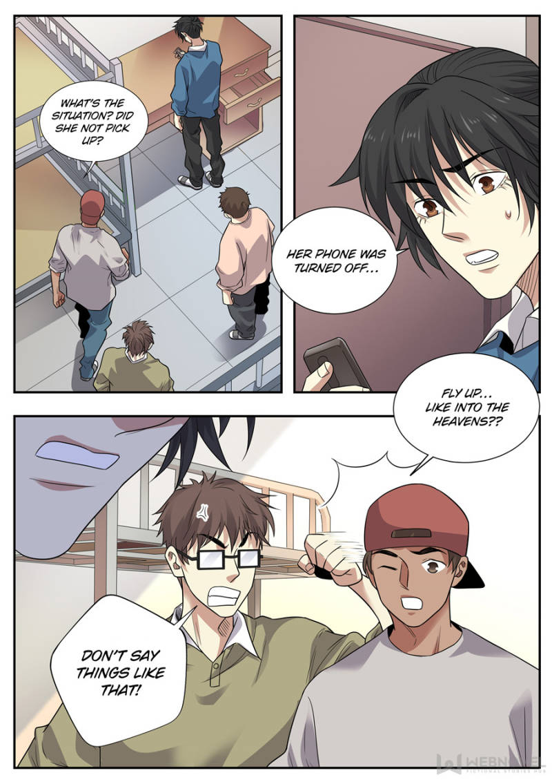 Page 8 of Chapter 122