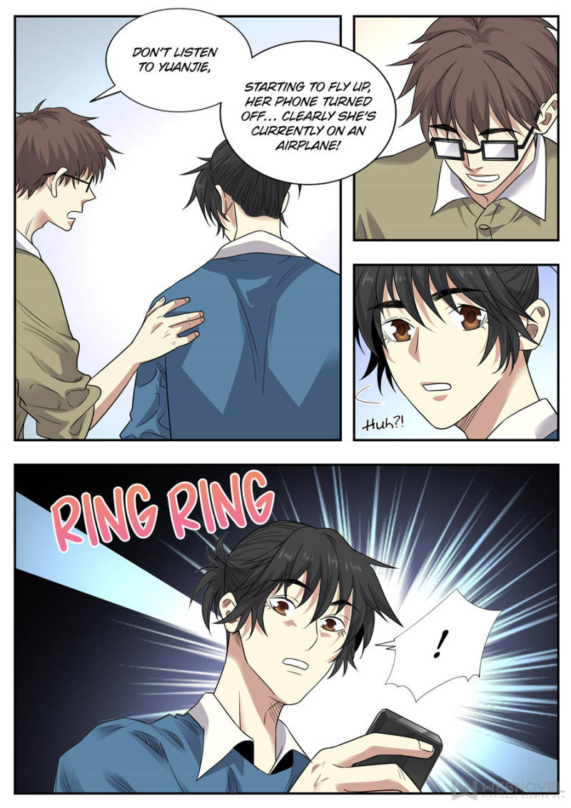 Page 9 of Chapter 122